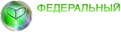 Федеральный медицинский центр Росимущества