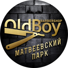 Барбершоп Oldboy (ИП Подлесный Виктор Андреевич)