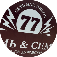 Семь&Семь