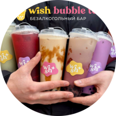 Wish Bubble Tea