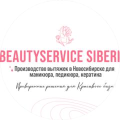 Beautyservice Siberia