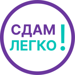 Григорян Артём