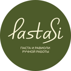 Паста Си
