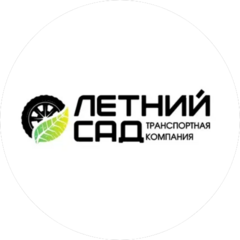 Семёнов Арсений Александрович