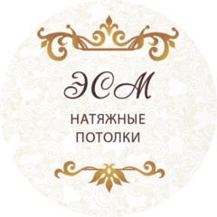 Элит-Строй-Монтаж