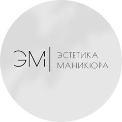 Коваль Анастасия Витальевна