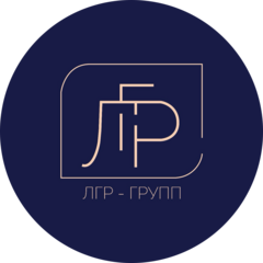 ЛГР-ГРУПП