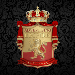 Ads empire