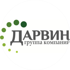 Дарвин
