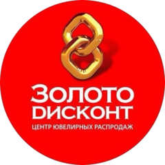 Золото Дисконт