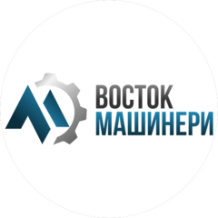 Восток Машинери Групп