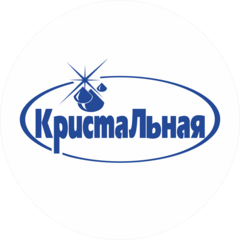 Чистая вода