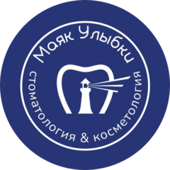 Улыбайся