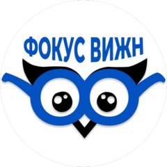 Фокус Вижн