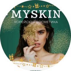 Myskin (ИП Галактионов Сергей Александрович)
