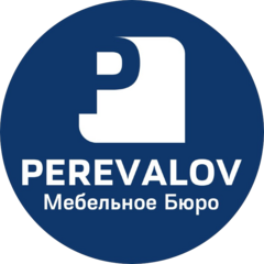 Перевалов Александр Сергеевич