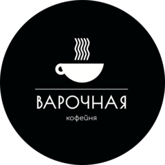 Новохатская Александра Александровна