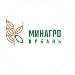 Минагро-Кубань