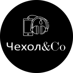Чехол&Со