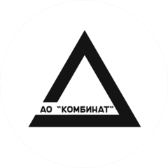 Комбинат