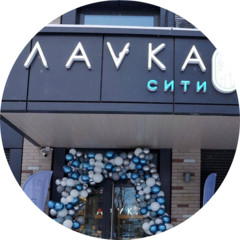 Джи Компани