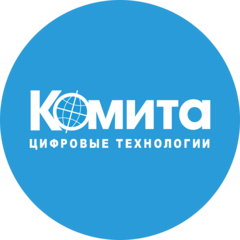 Комита Цифровые Технологии