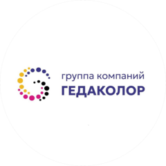 Гедаколор