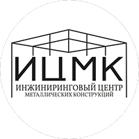 ИЦ МК