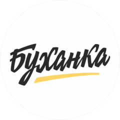 Буханка