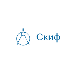 Скиф