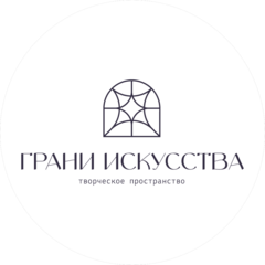 Русский балет