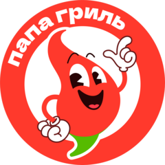 Папа Гриль