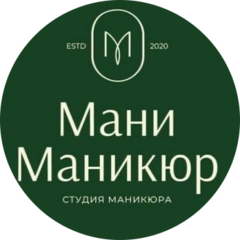 Загидуллина Светлана
