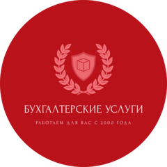 Удача