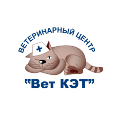 Вет КЭТ