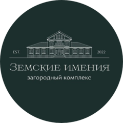 Земские имения