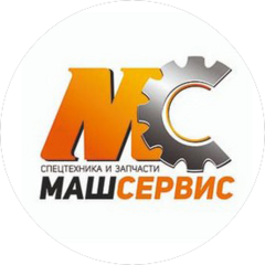Машсервис