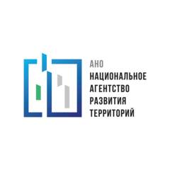 Национальное агентство развития территрий