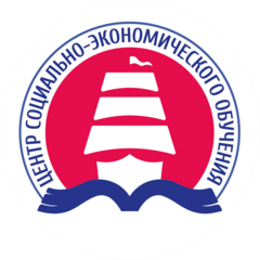 ЧОУ ДПО Санкт-Петербургский Центр Социально-Экономического Обучения