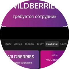 Кутузова Ирина
