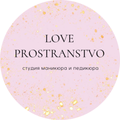 Love Prostranstvo