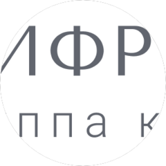 Цифромед