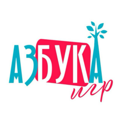 Азбука Игр