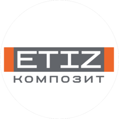 ЭТИЗ Композит