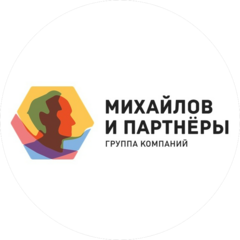 Михайлов и Партнёры