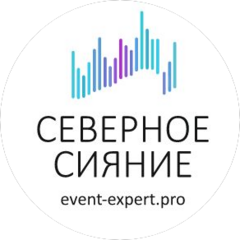 Северное сияние