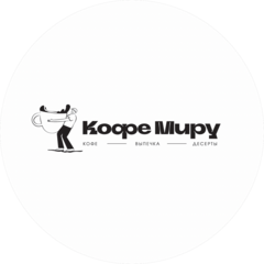 Кофе Миру