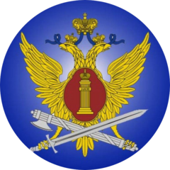 ФКУ ОК УФСИН России по Псковской области