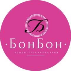 Кондитерская-пекарня БонБон