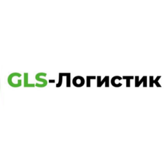ГК СпецКонтракт